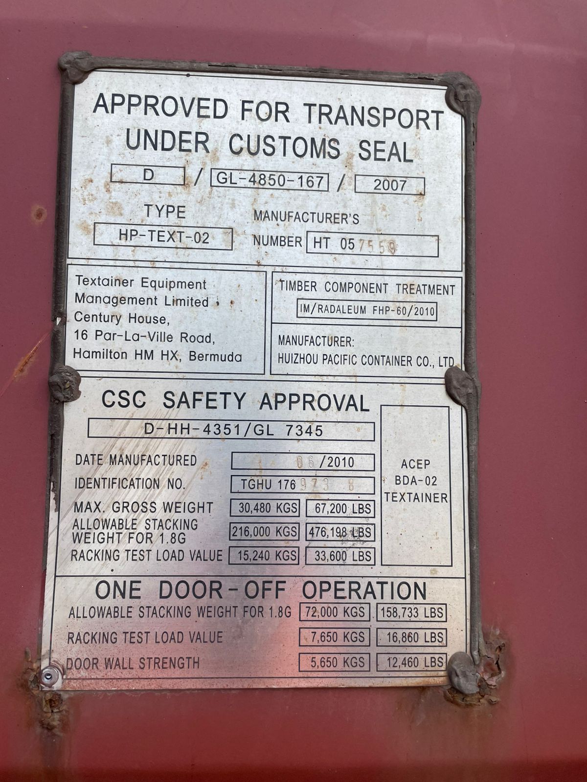 Морской контейнер TGHU1769738