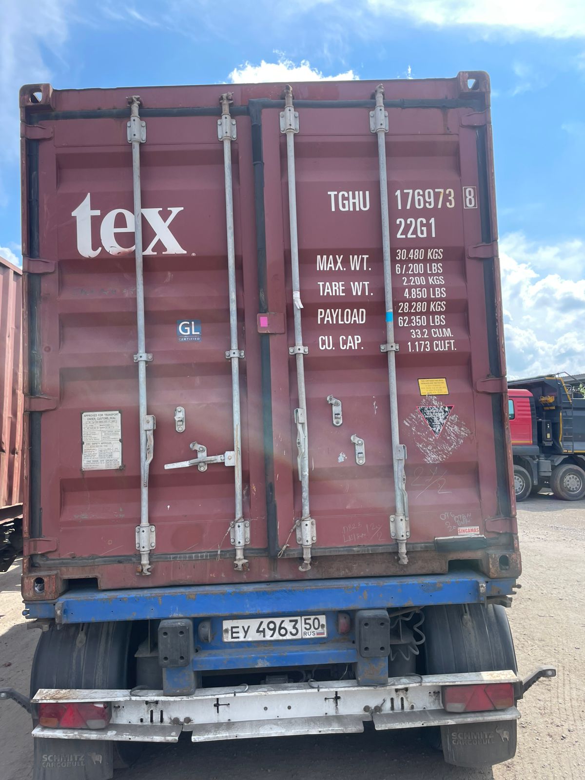 Морской контейнер TGHU1769738