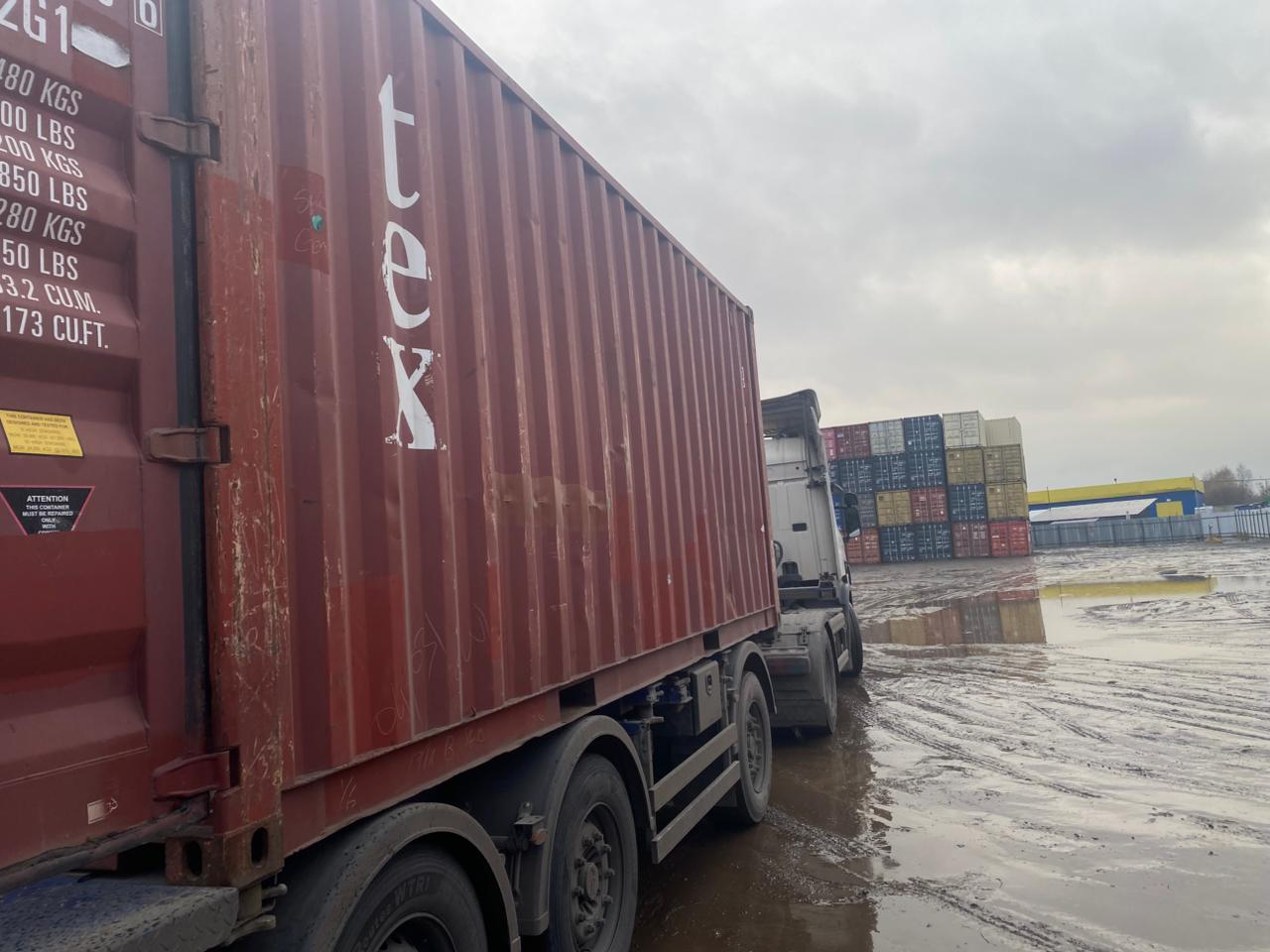 Морской контейнер TGHU1769996