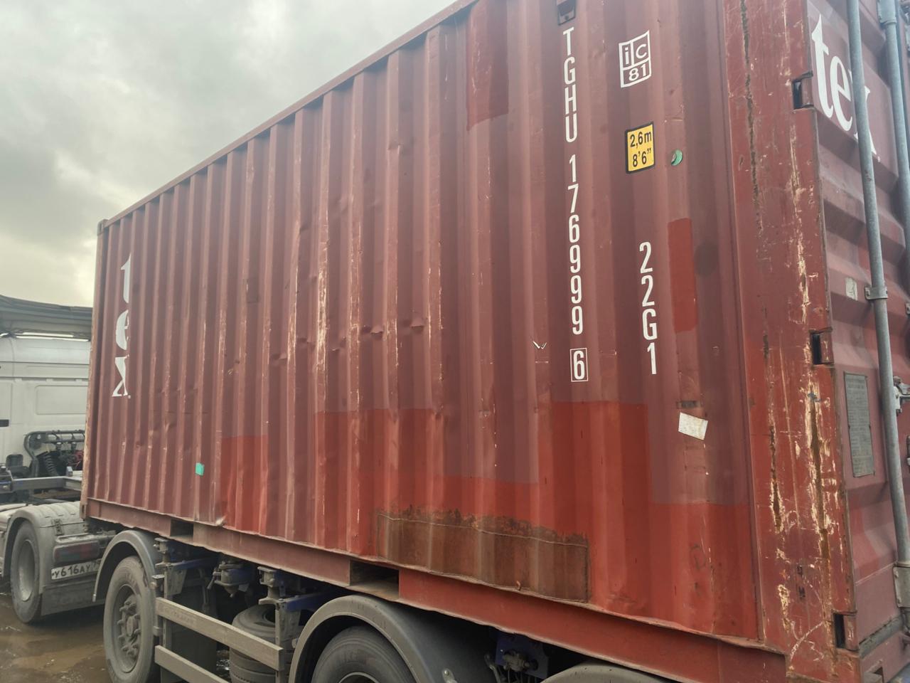 Морской контейнер TGHU1769996