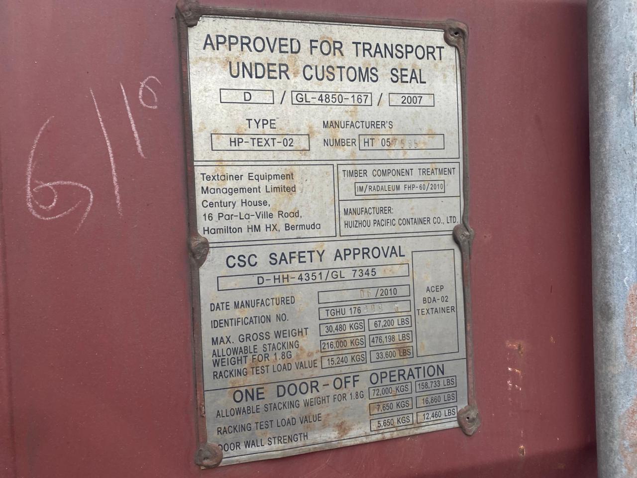 Морской контейнер TGHU1769996
