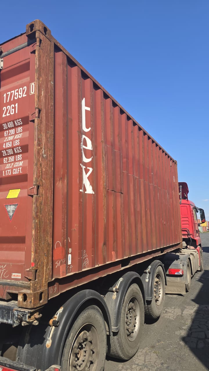 Морской контейнер TGHU1775920