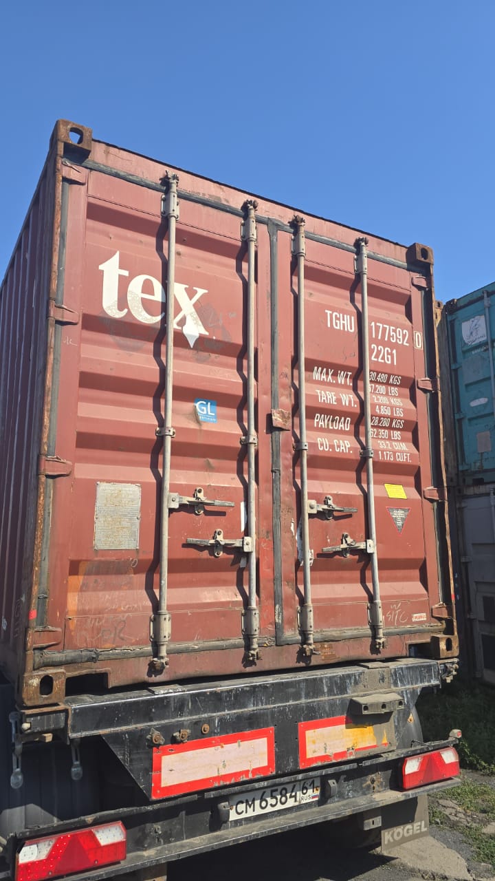 Морской контейнер TGHU1775920