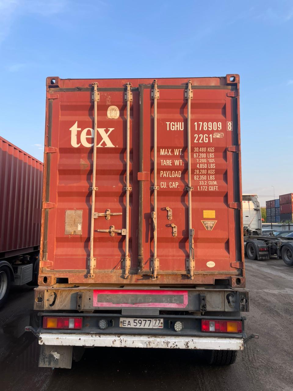 Морской контейнер TGHU1789098
