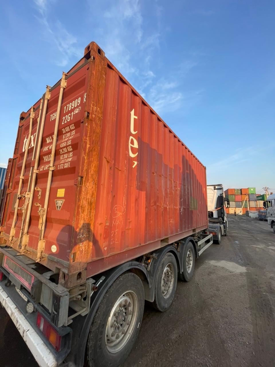 Морской контейнер TGHU1789098