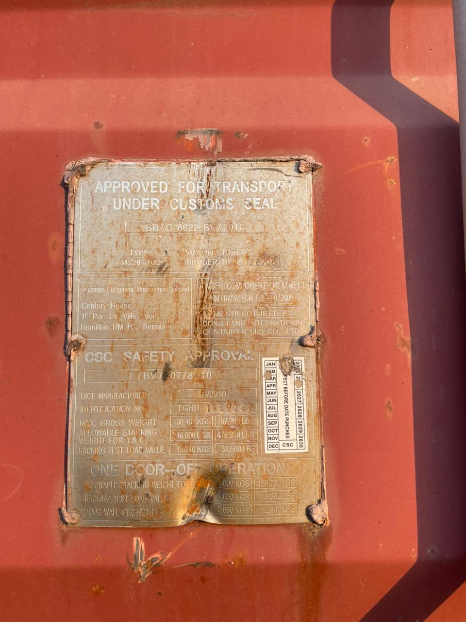 Морской контейнер TGHU1789098