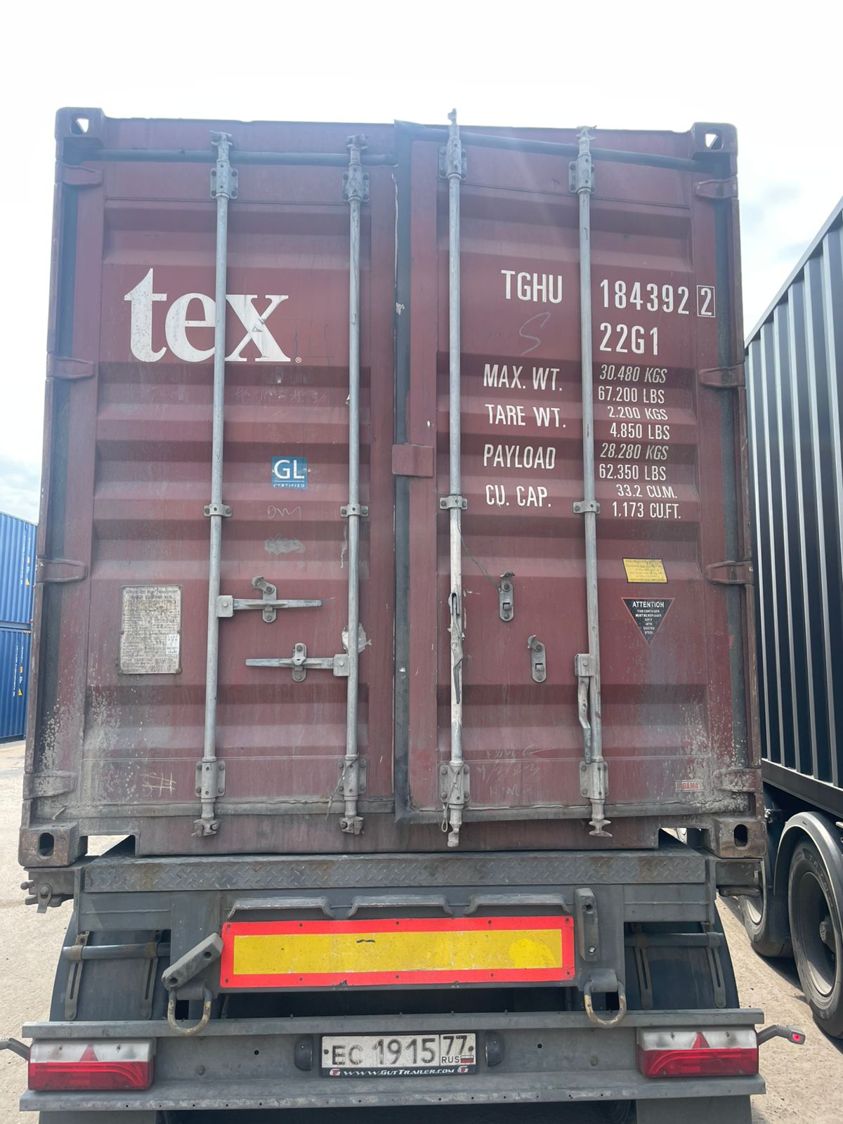 Морской контейнер TGHU1843922
