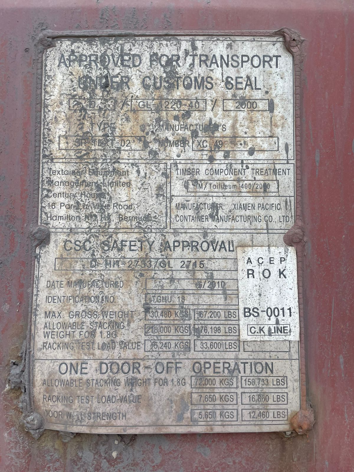 Морской контейнер TGHU1843922