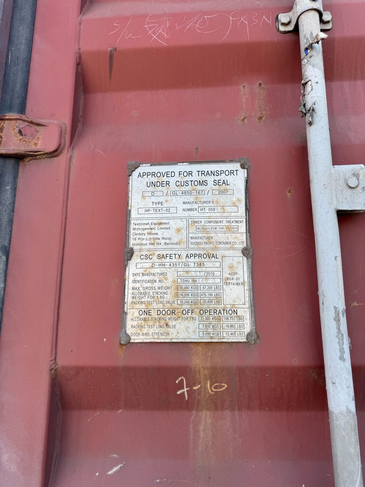 Морской контейнер TGHU1848591