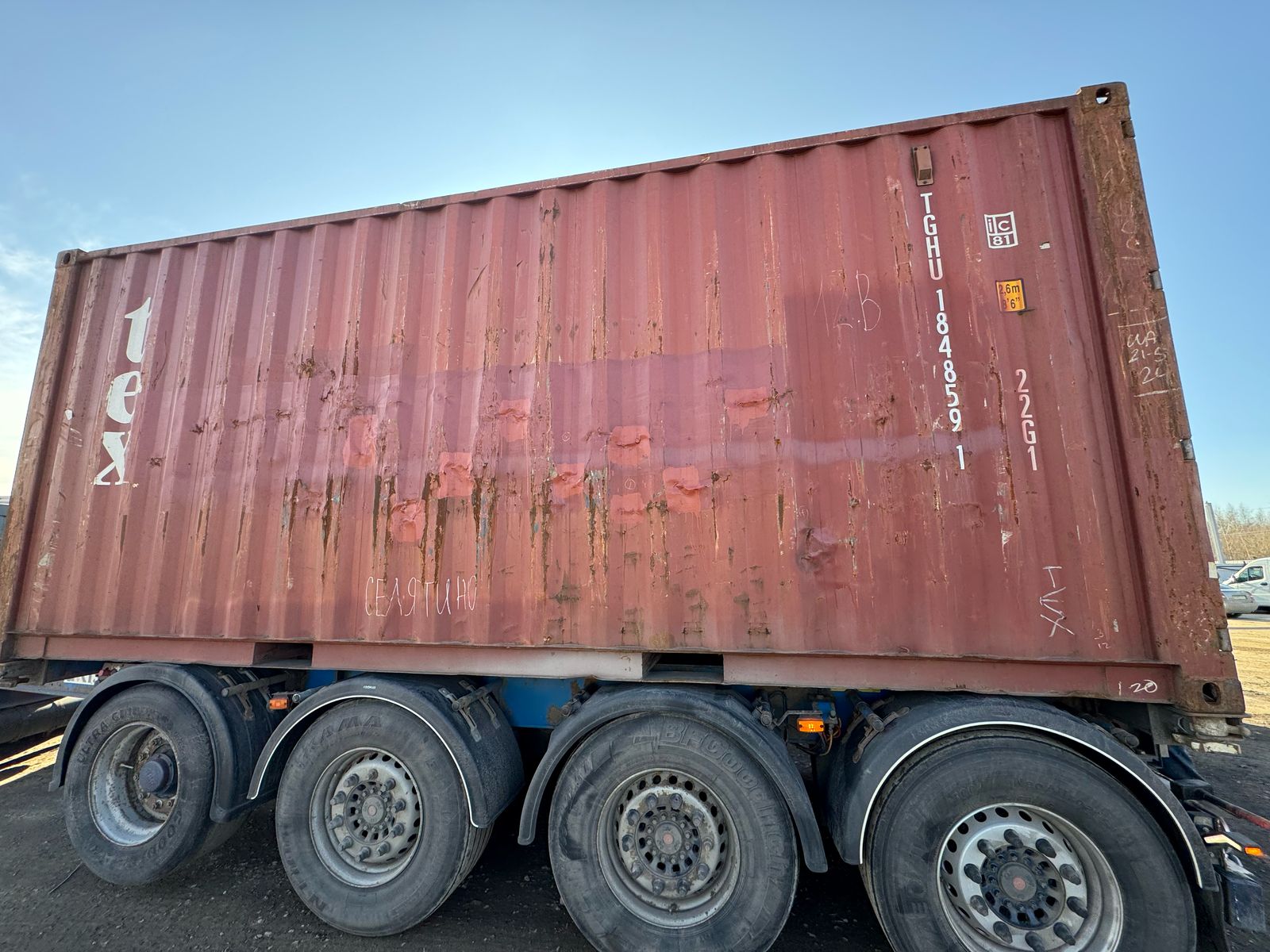 Морской контейнер TGHU1848591
