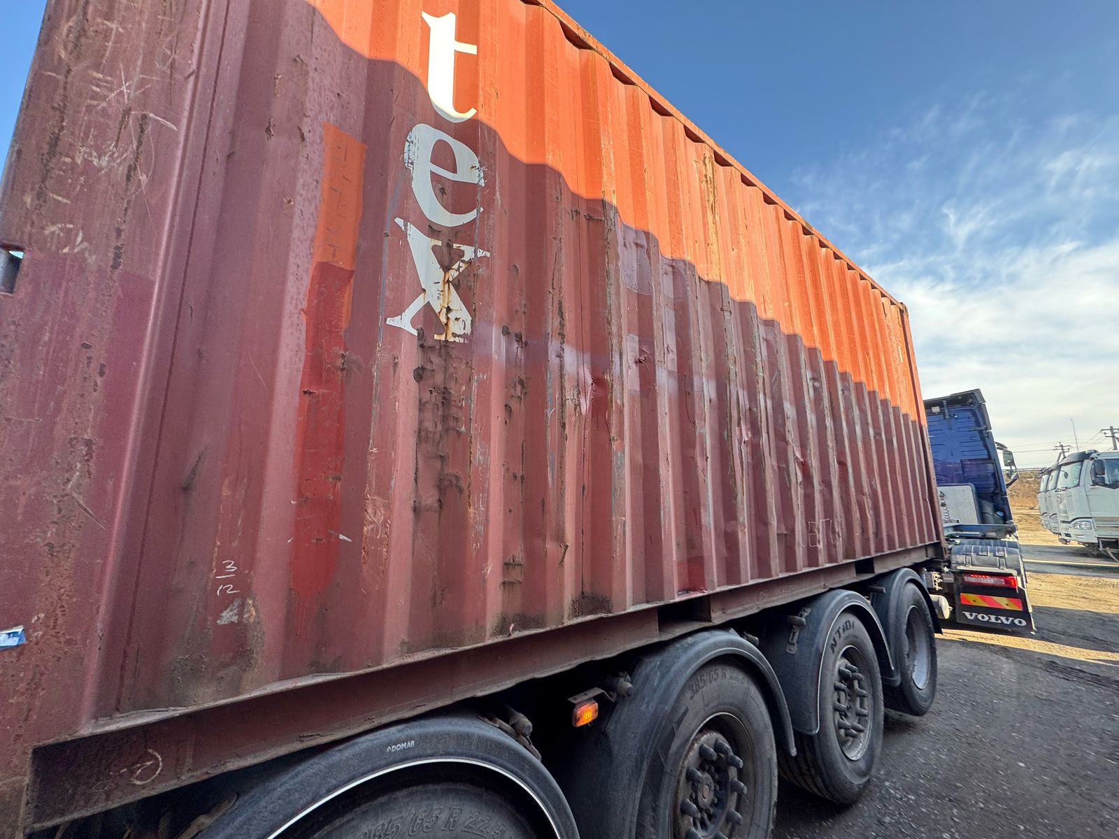 Морской контейнер TGHU1848591