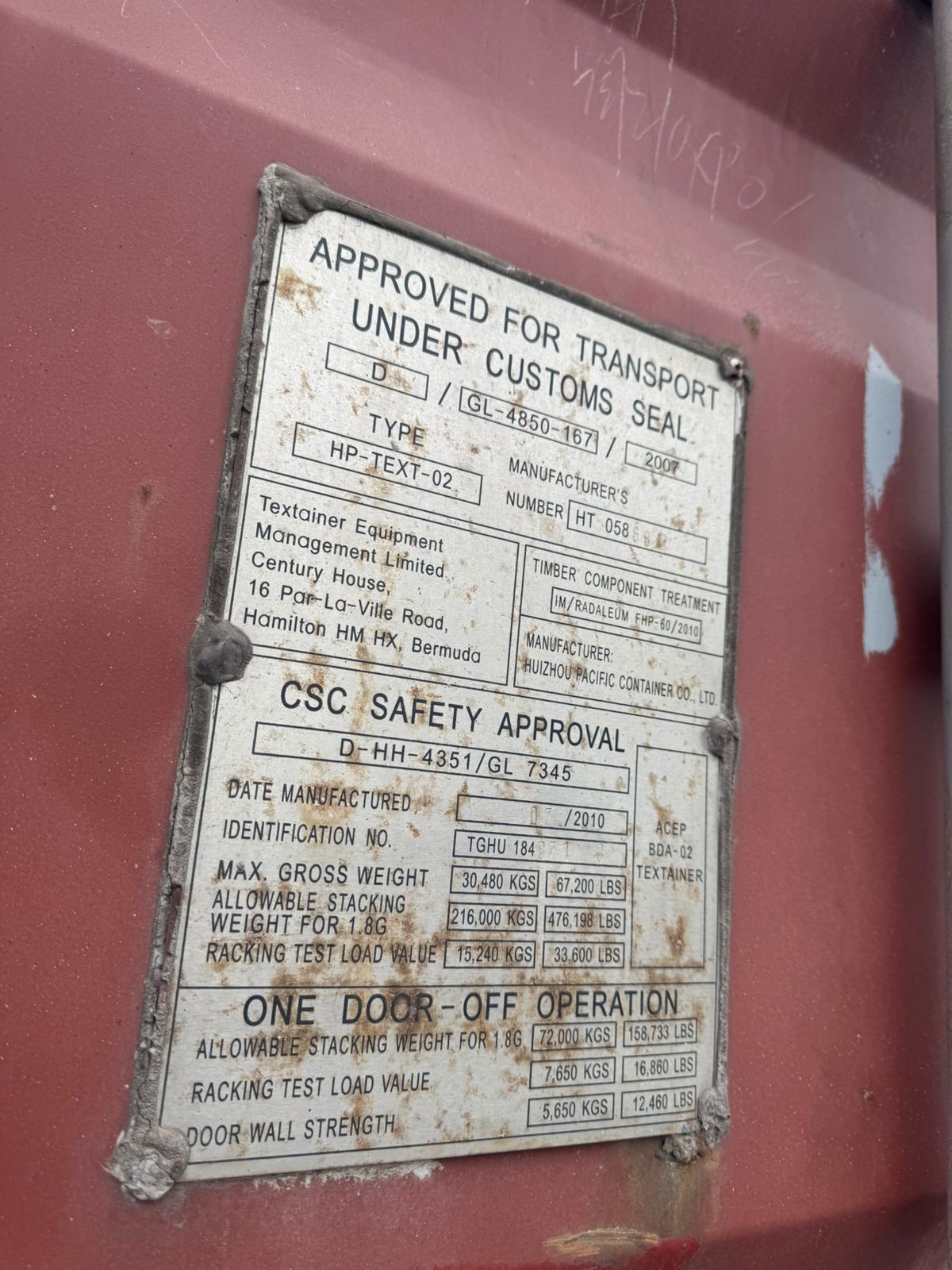 Морской контейнер TGHU1848713