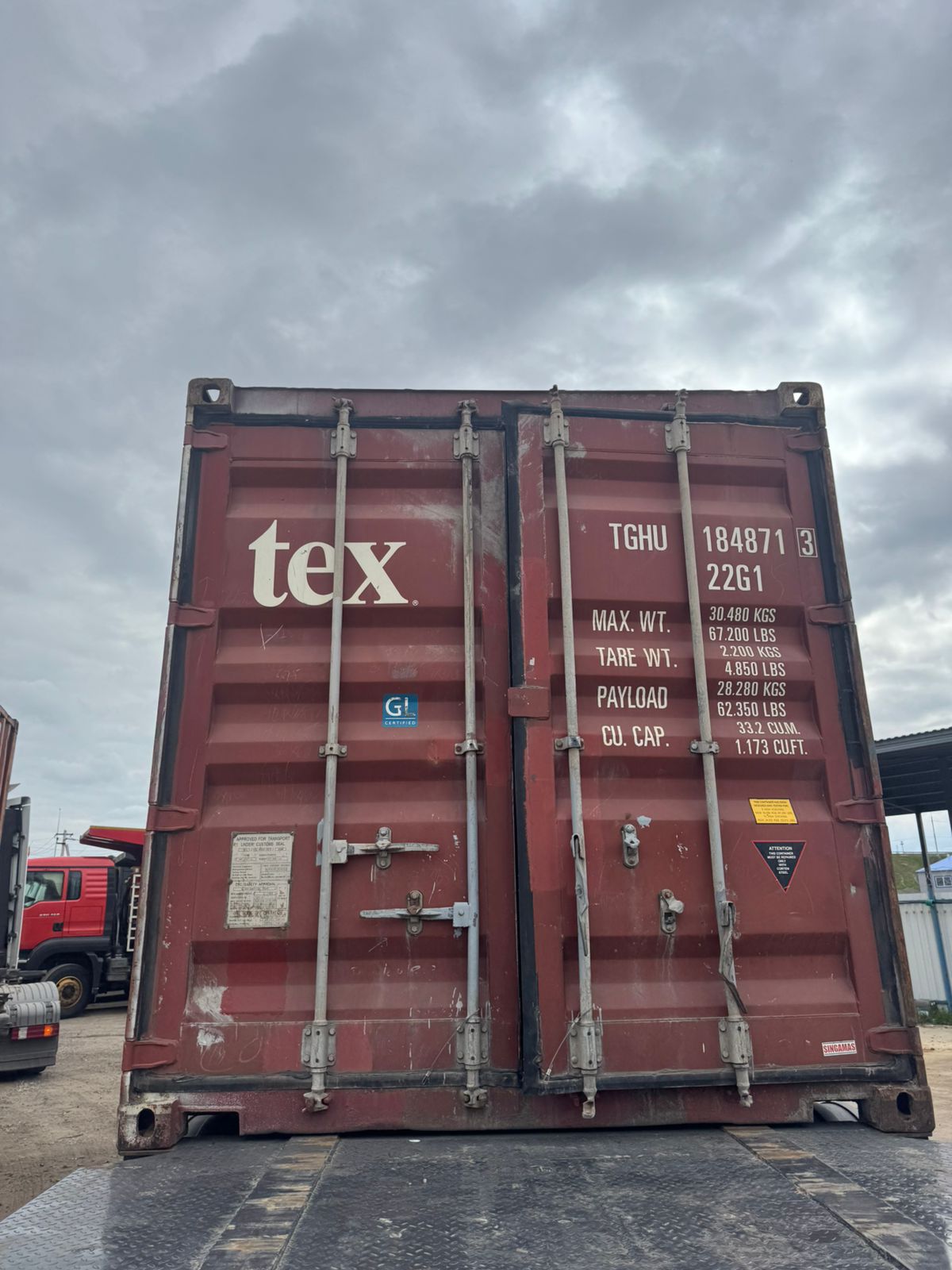Морской контейнер TGHU1848713