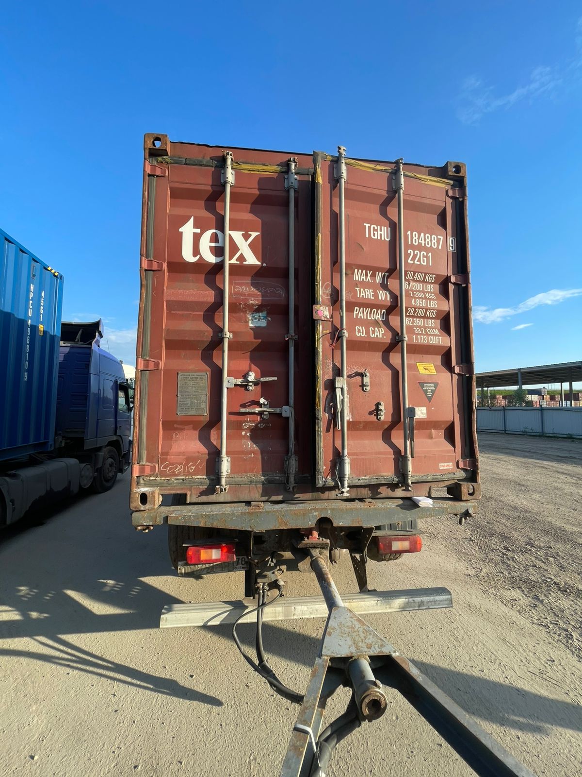 Морской контейнер TGHU1848879