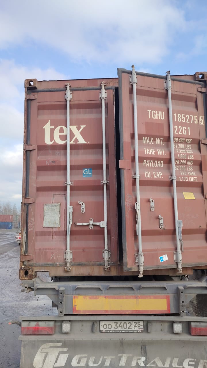 Морской контейнер TGHU1852755