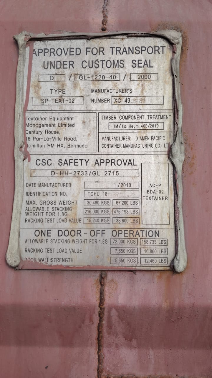 Морской контейнер TGHU1852755