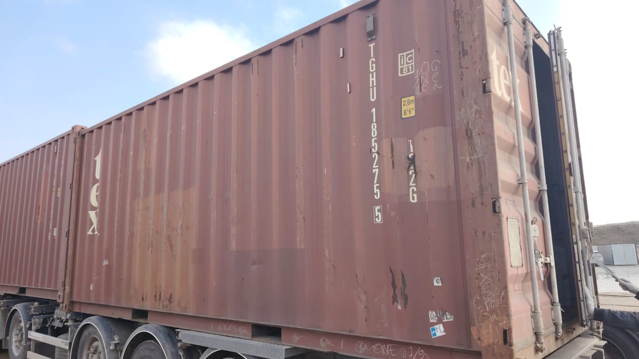 Морской контейнер TGHU1852755