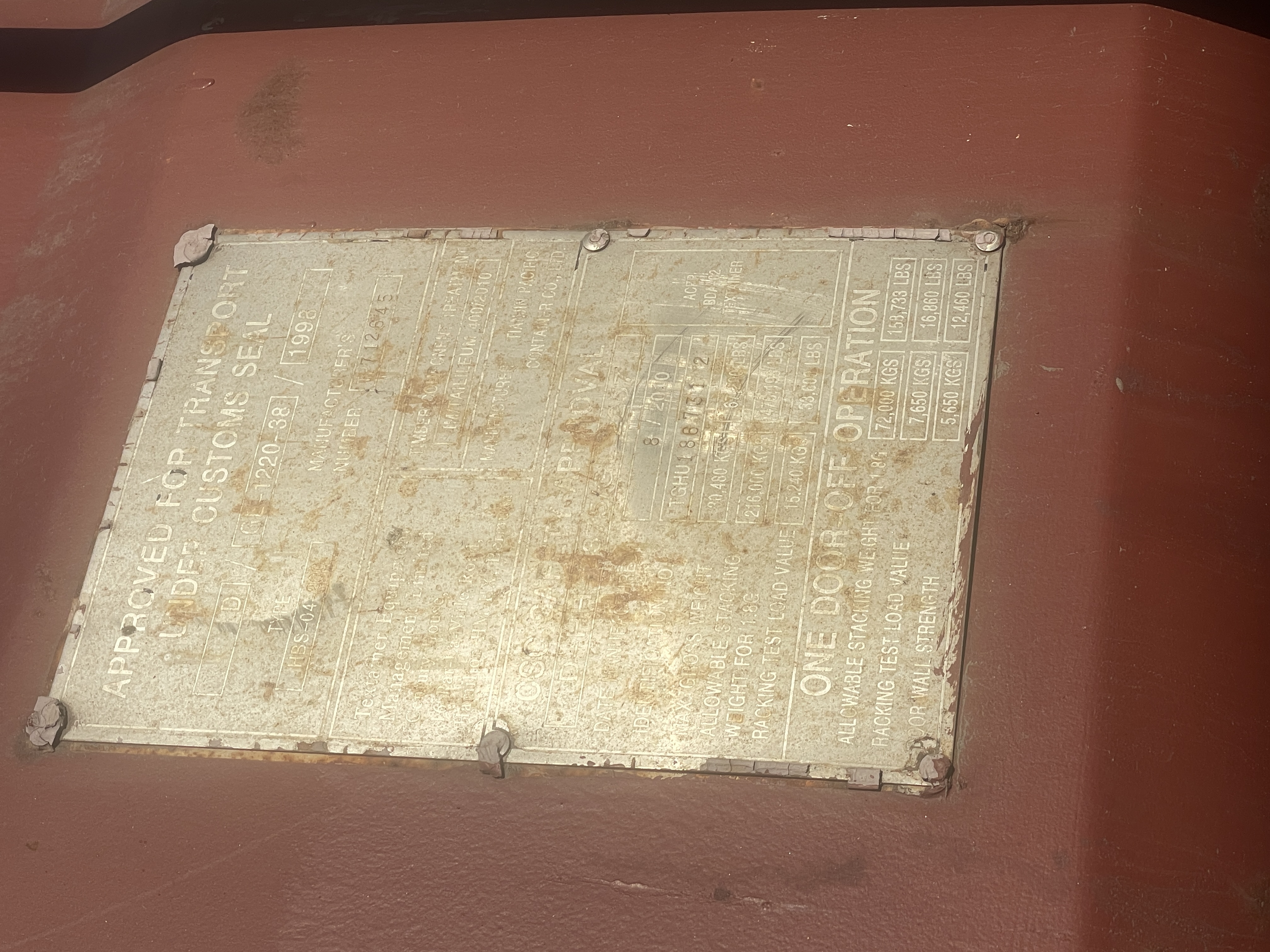 Морской контейнер TGHU1867312