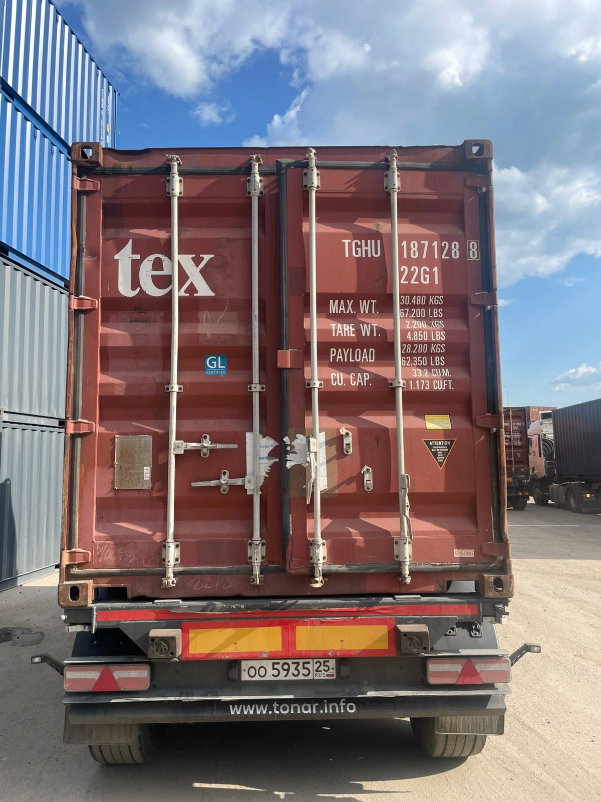 Морской контейнер TGHU1871288