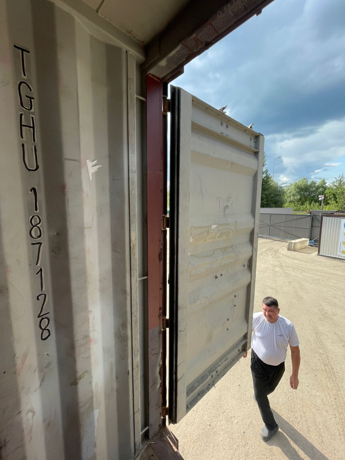 Морской контейнер TGHU1871288