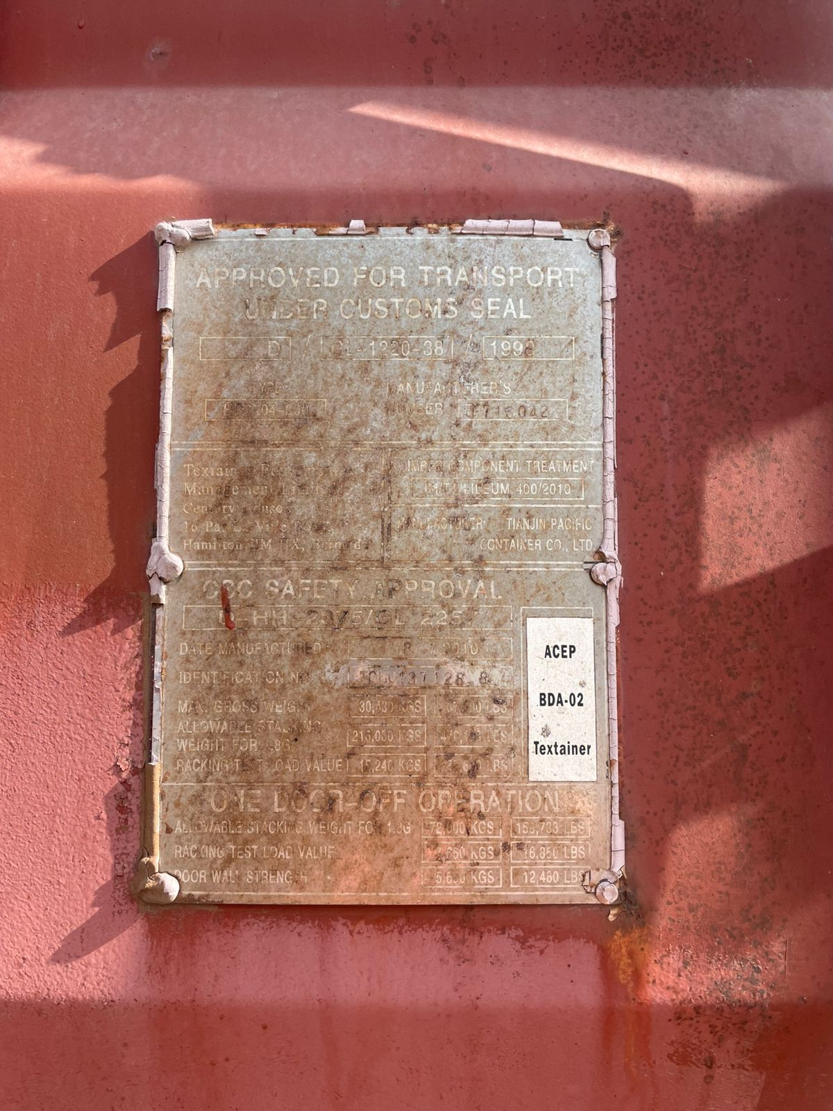 Морской контейнер TGHU1871288