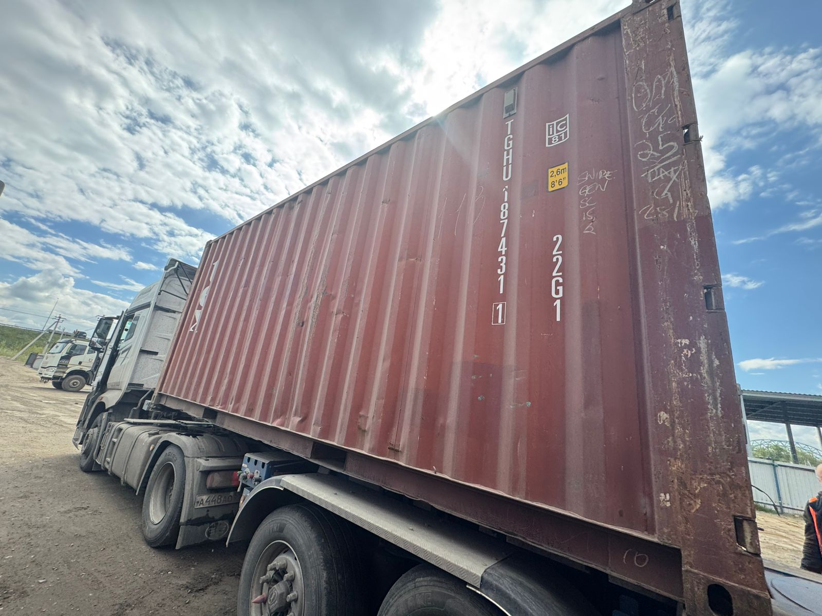 Морской контейнер TGHU1874311