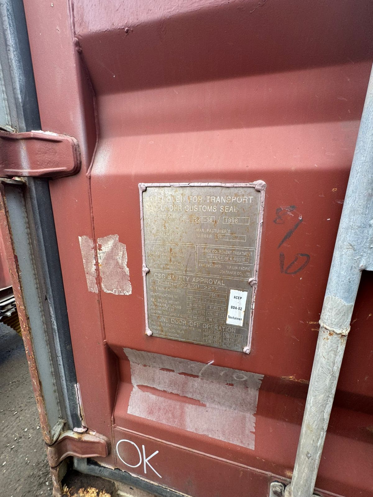 Морской контейнер TGHU1874311