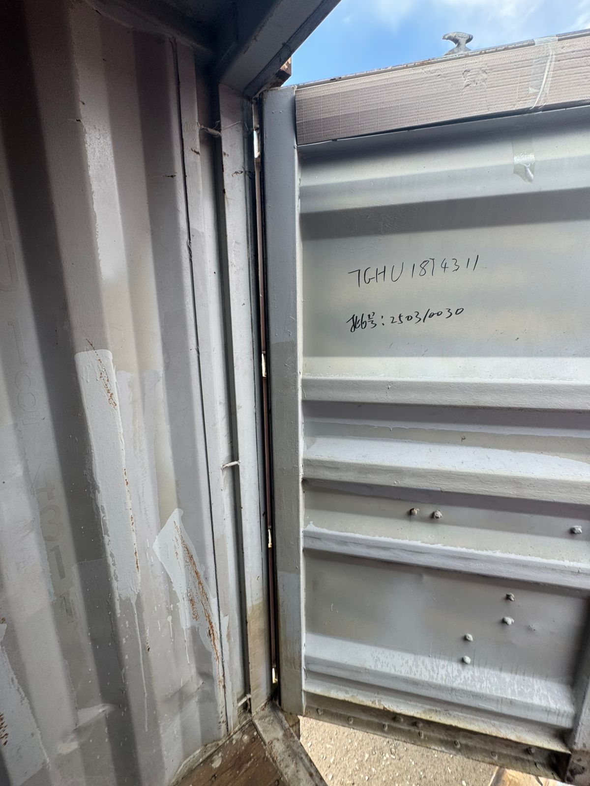 Морской контейнер TGHU1874311