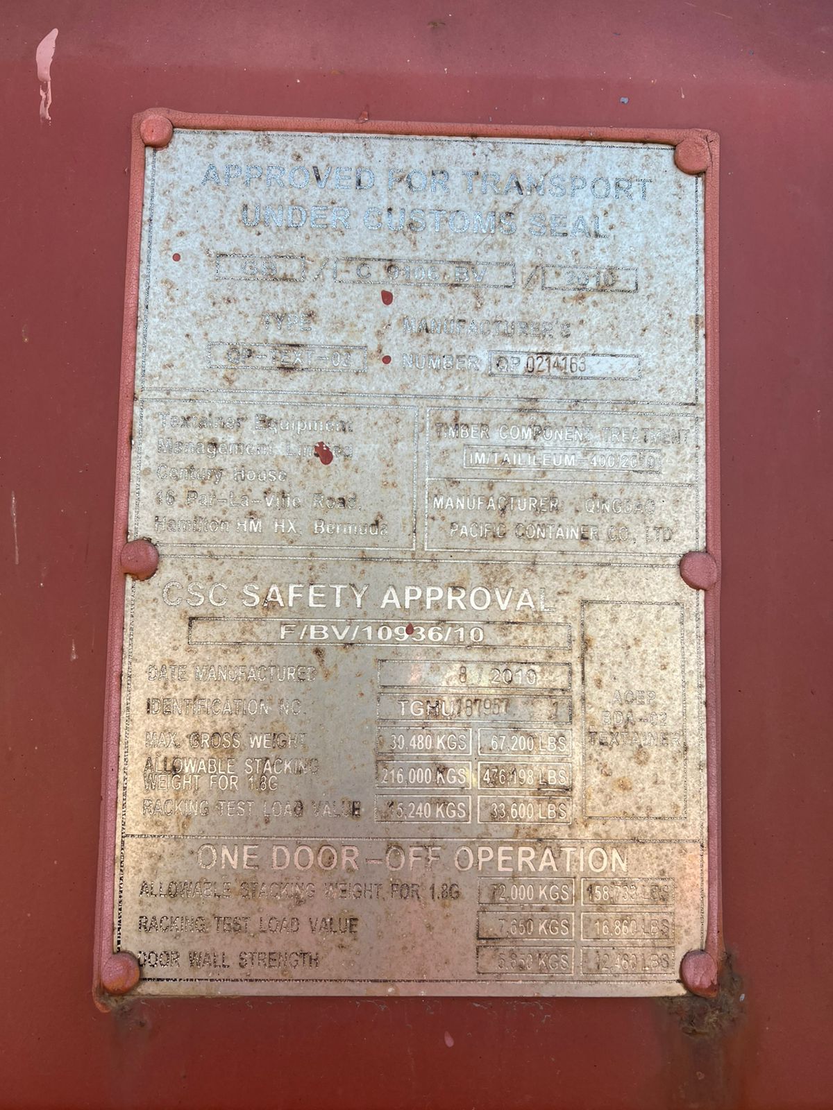 Морской контейнер TGHU1879571