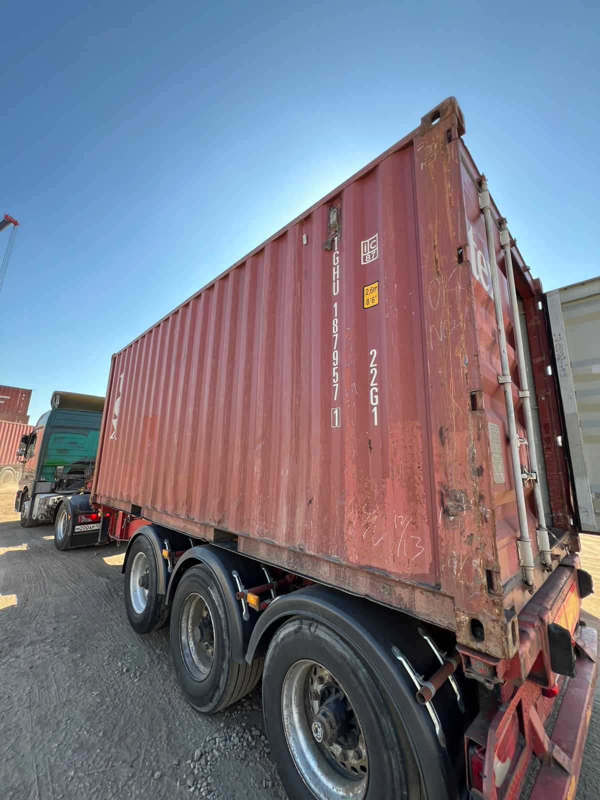 Морской контейнер TGHU1879571