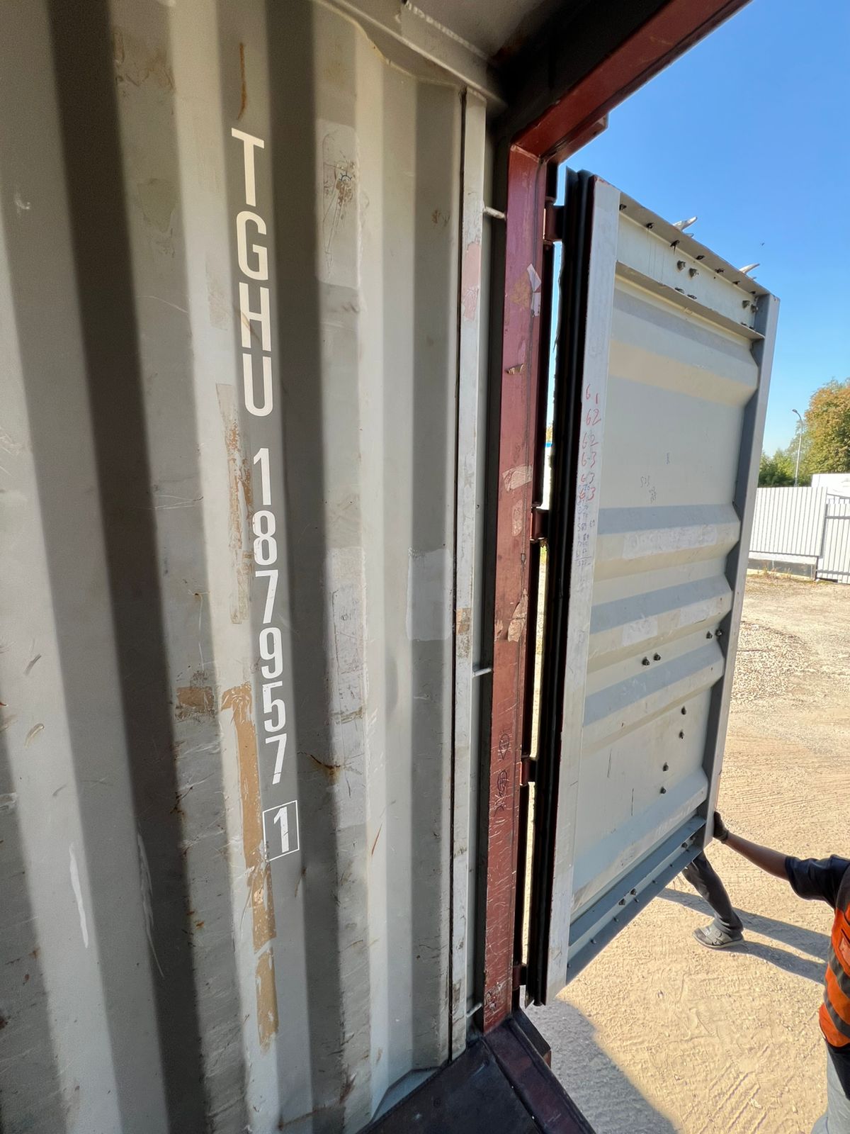 Морской контейнер TGHU1879571