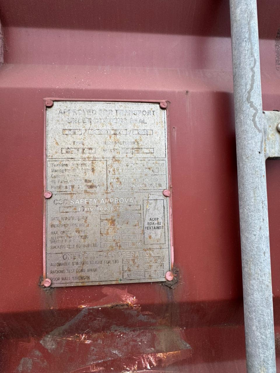 Морской контейнер TGHU1882127