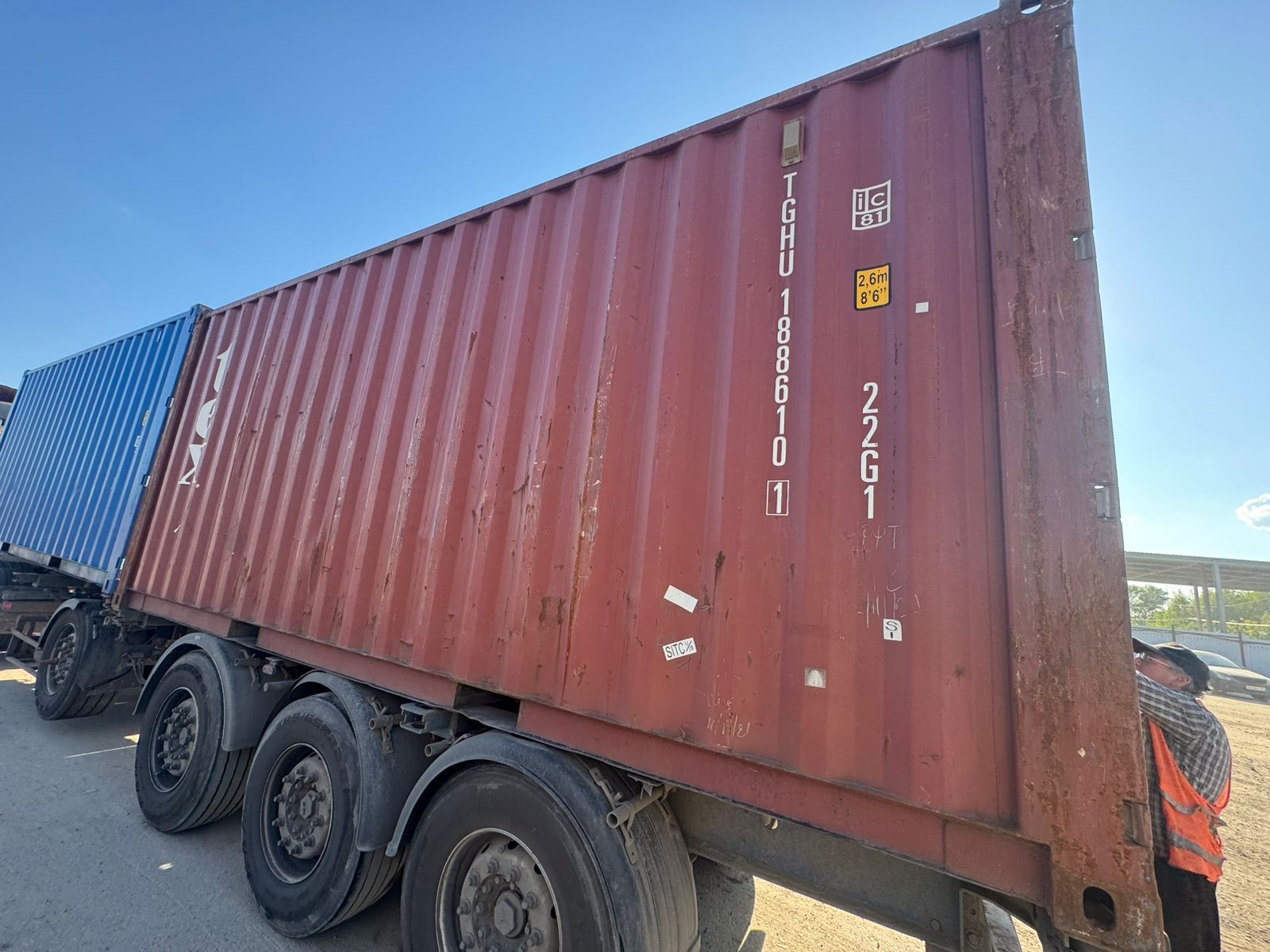 Морской контейнер TGHU1886101