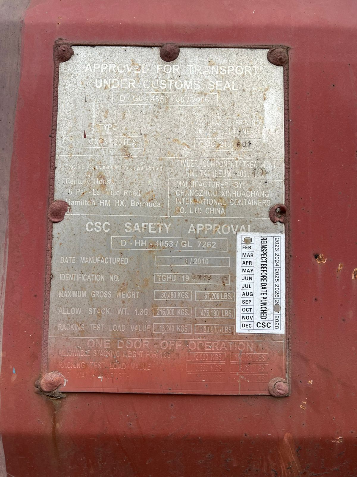 Морской контейнер TGHU1907190