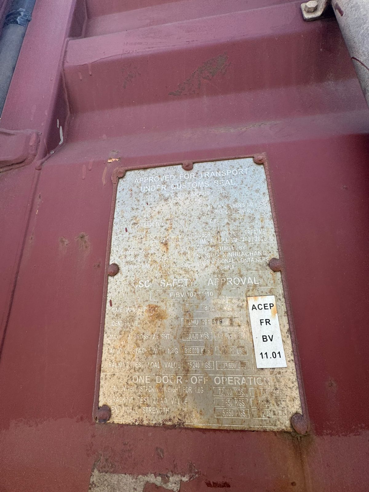 Морской контейнер TGHU1915792