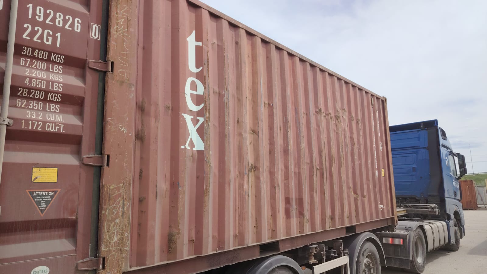 Морской контейнер TGHU1928260