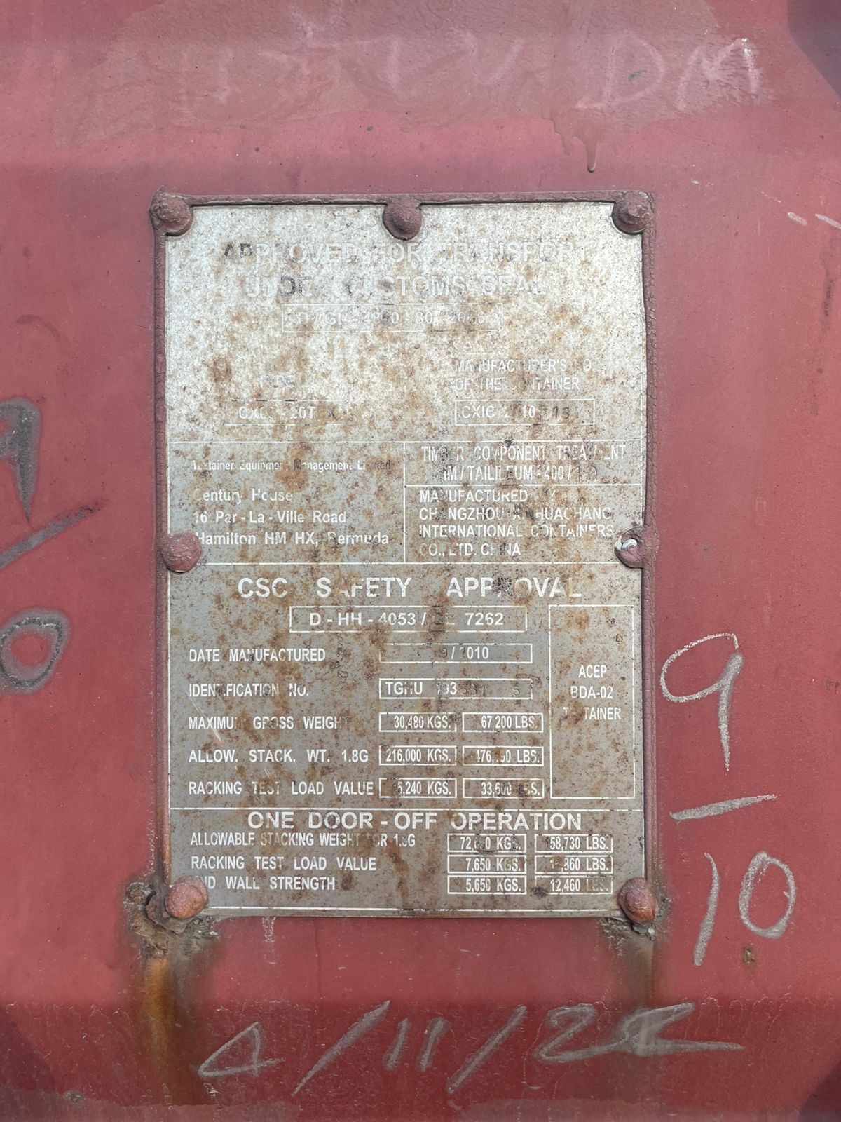 Морской контейнер TGHU1933815