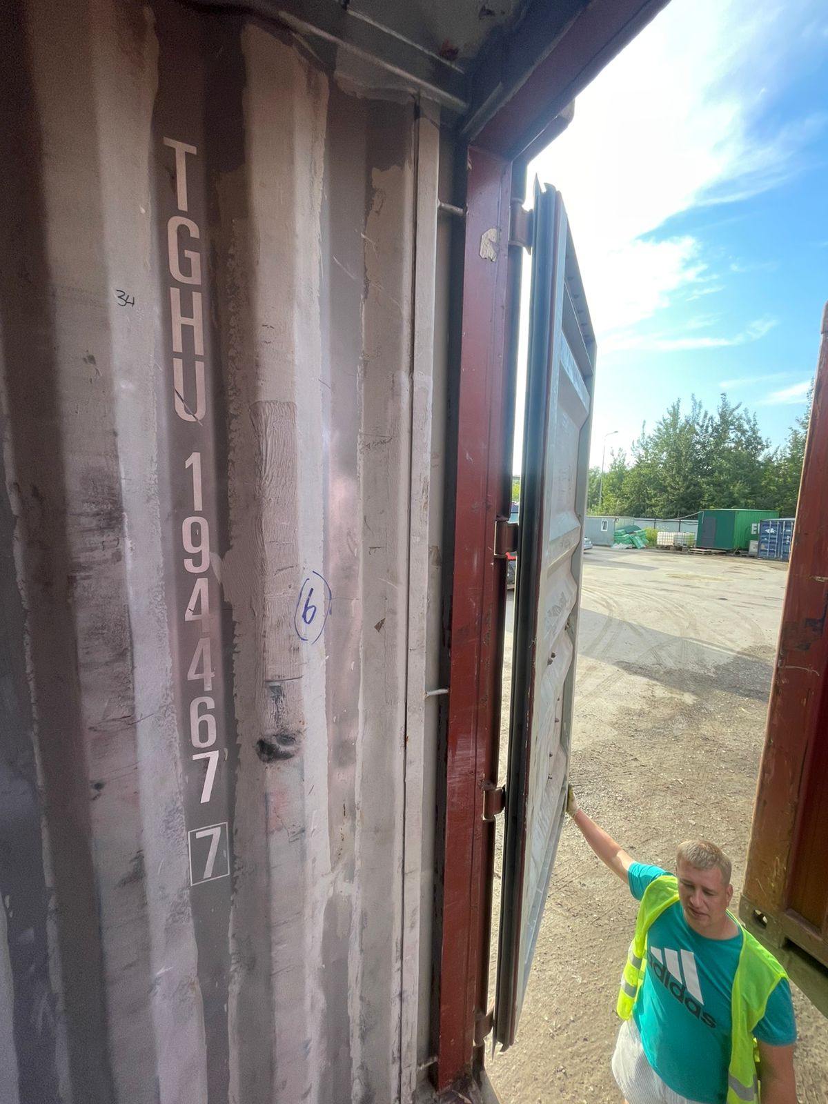 Морской контейнер TGHU1944677