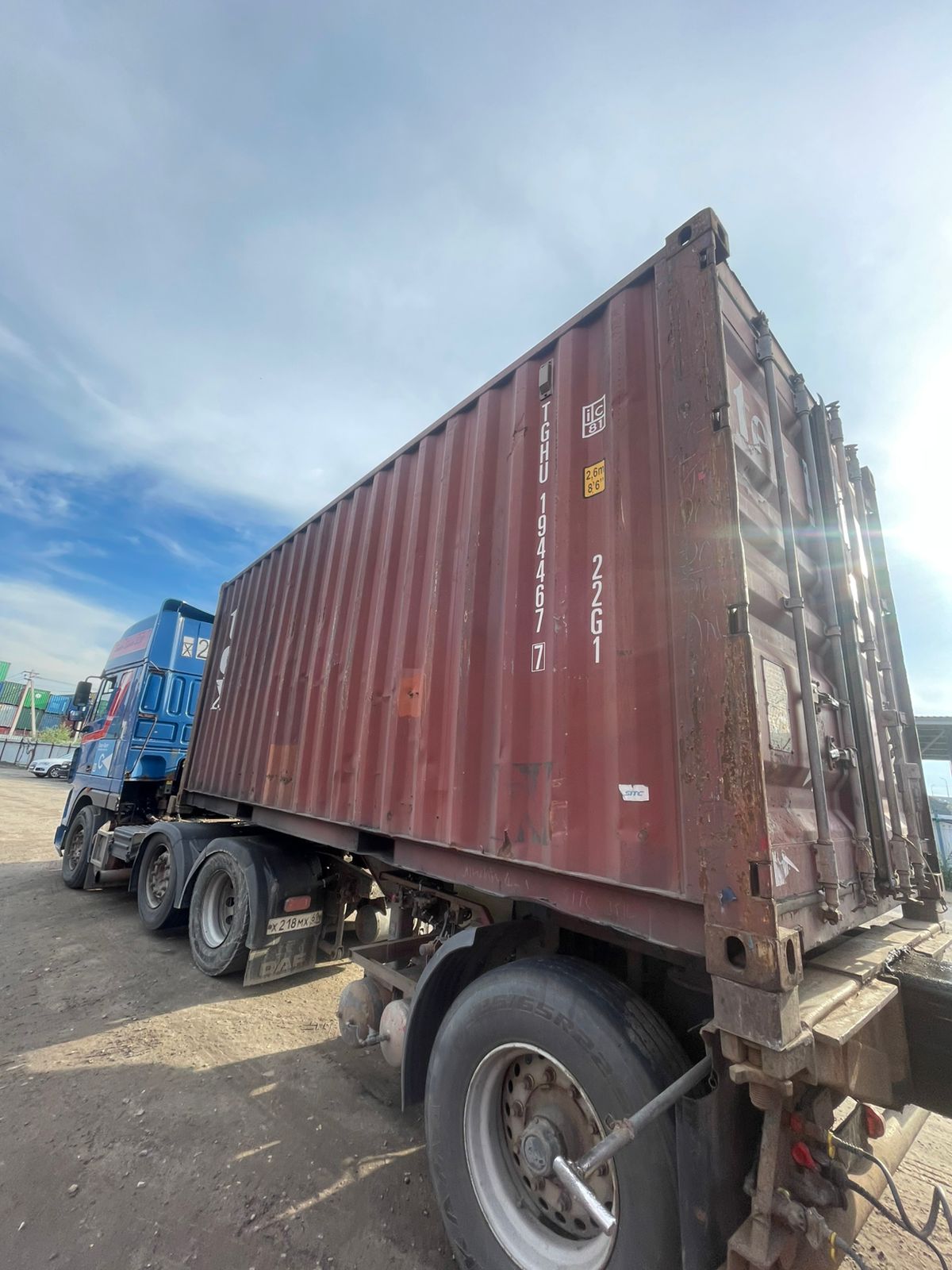 Морской контейнер TGHU1944677