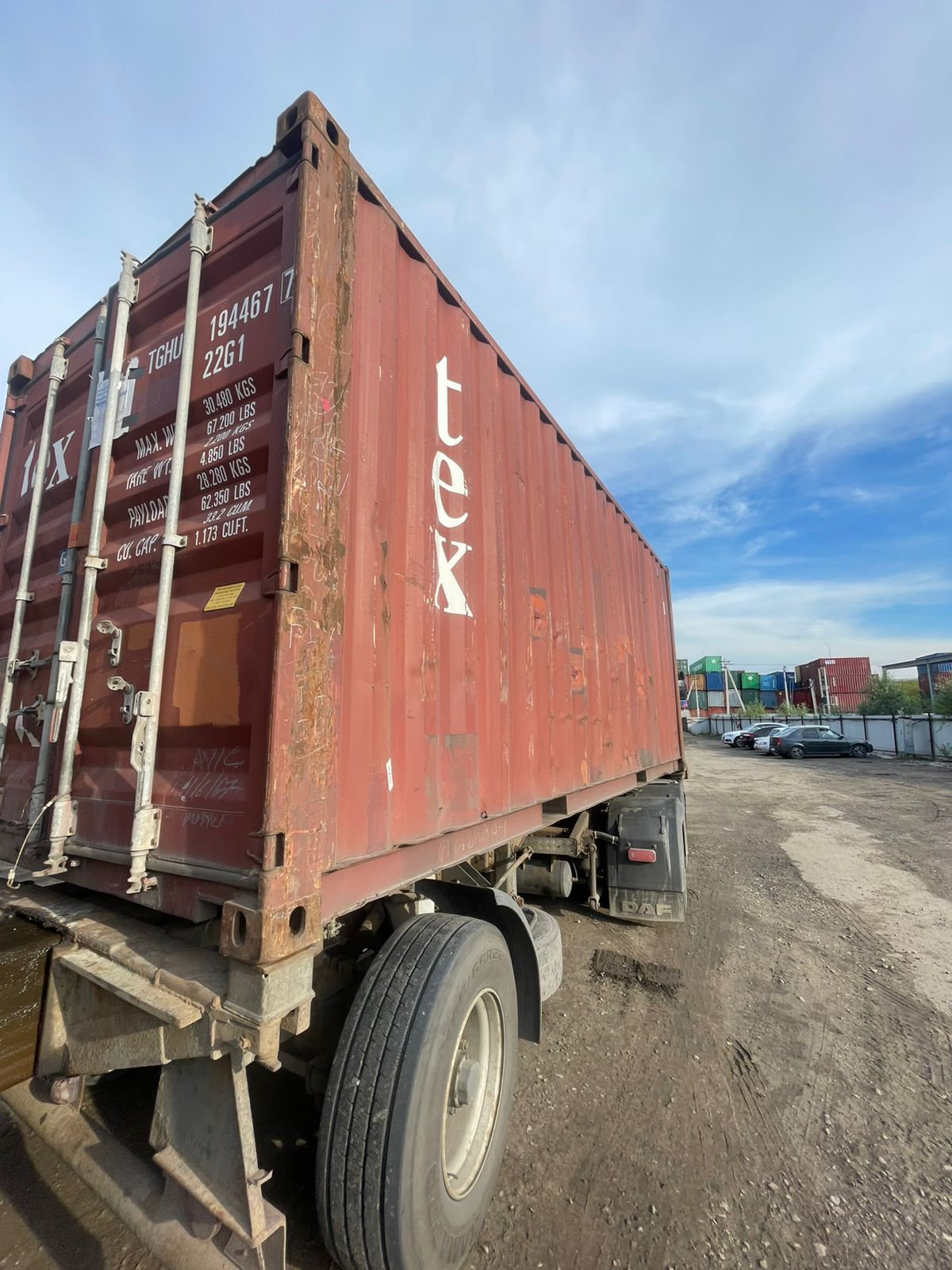 Морской контейнер TGHU1944677
