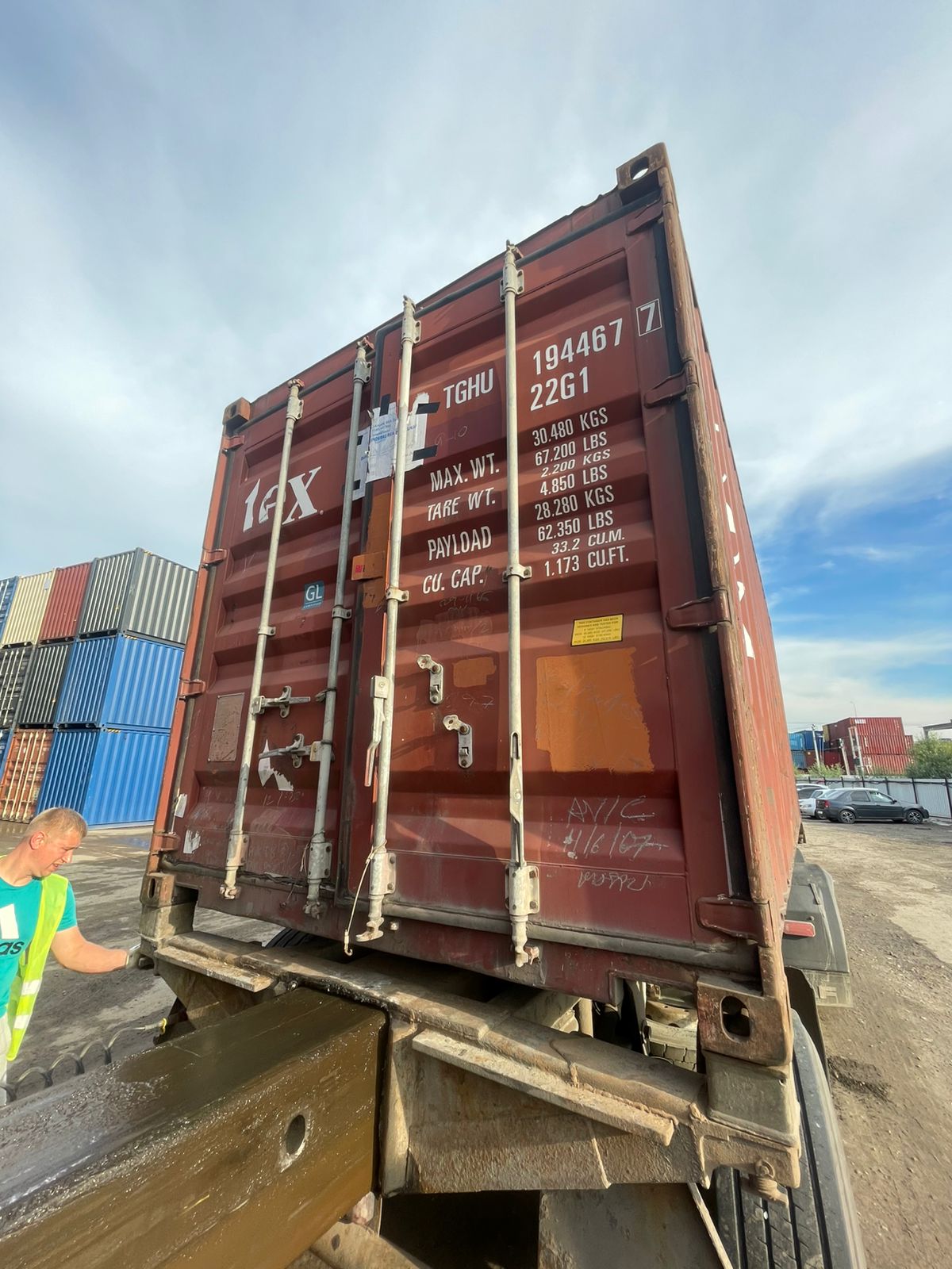 Морской контейнер TGHU1944677