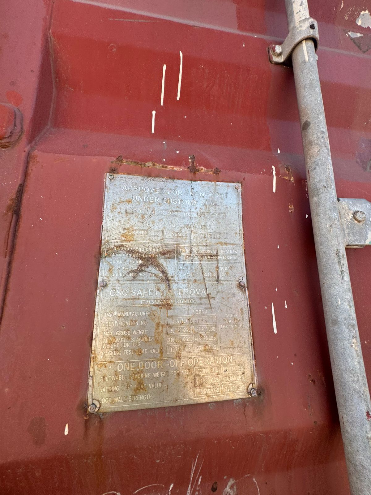 Морской контейнер TGHU1956580