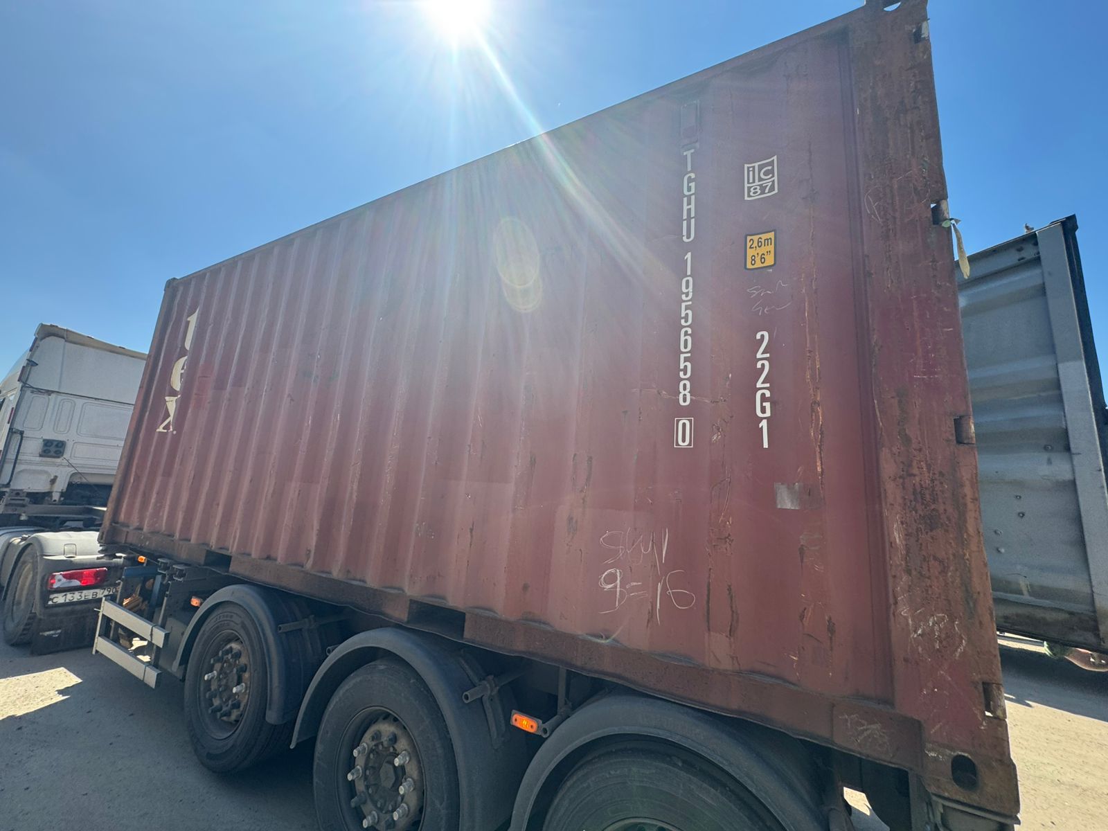 Морской контейнер TGHU1956580