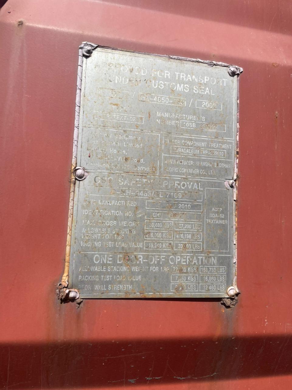 Морской контейнер TGHU1965411