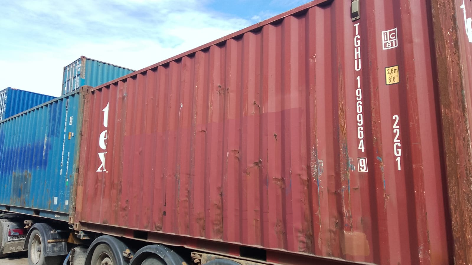 Морской контейнер TGHU1969649