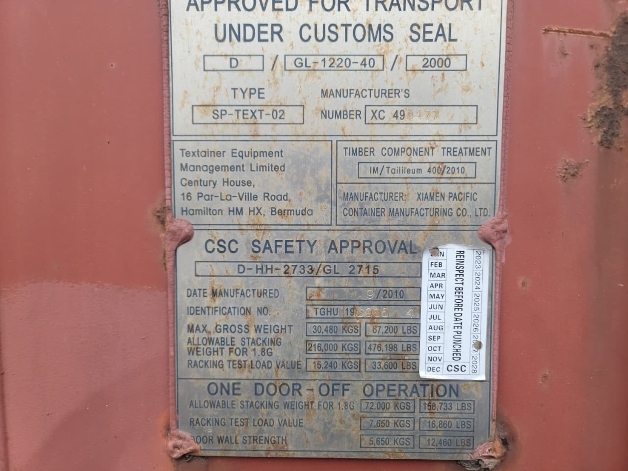 Морской контейнер TGHU1969654