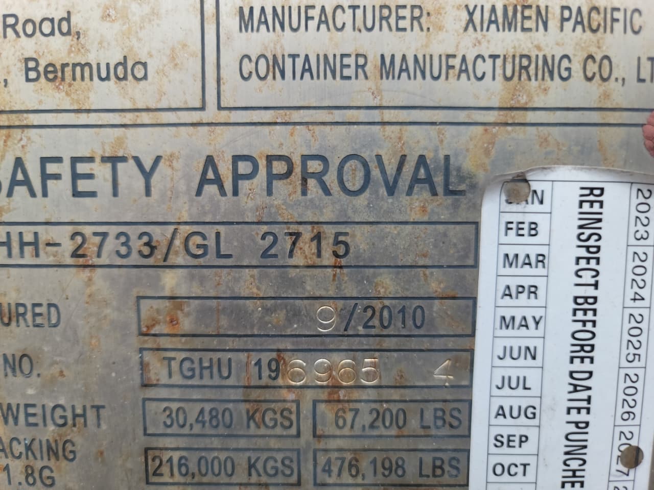 Морской контейнер TGHU1969654