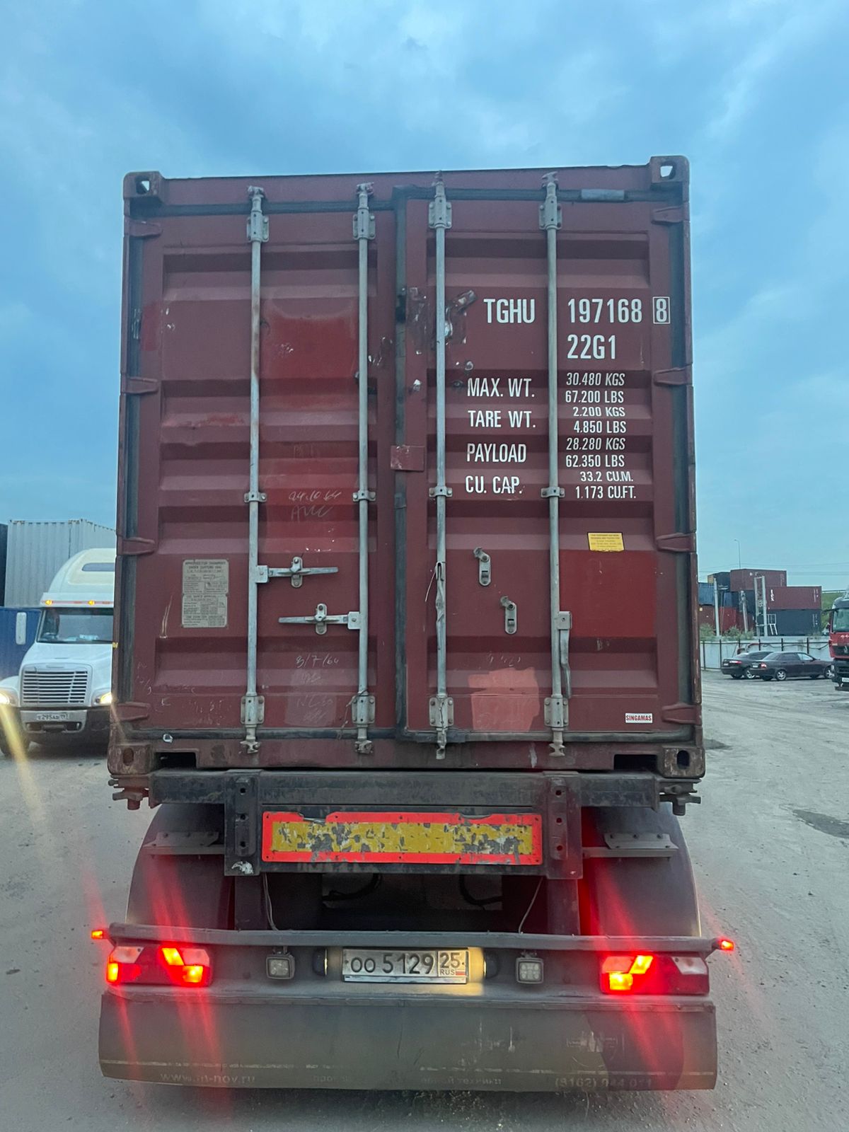 Морской контейнер TGHU1971688