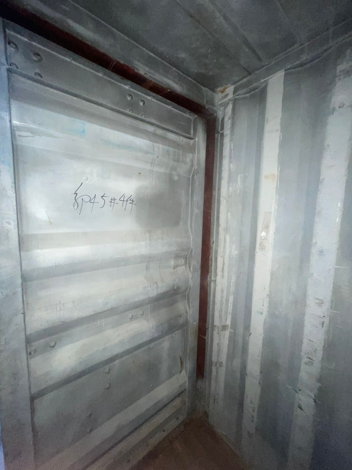 Морской контейнер TGHU1971688