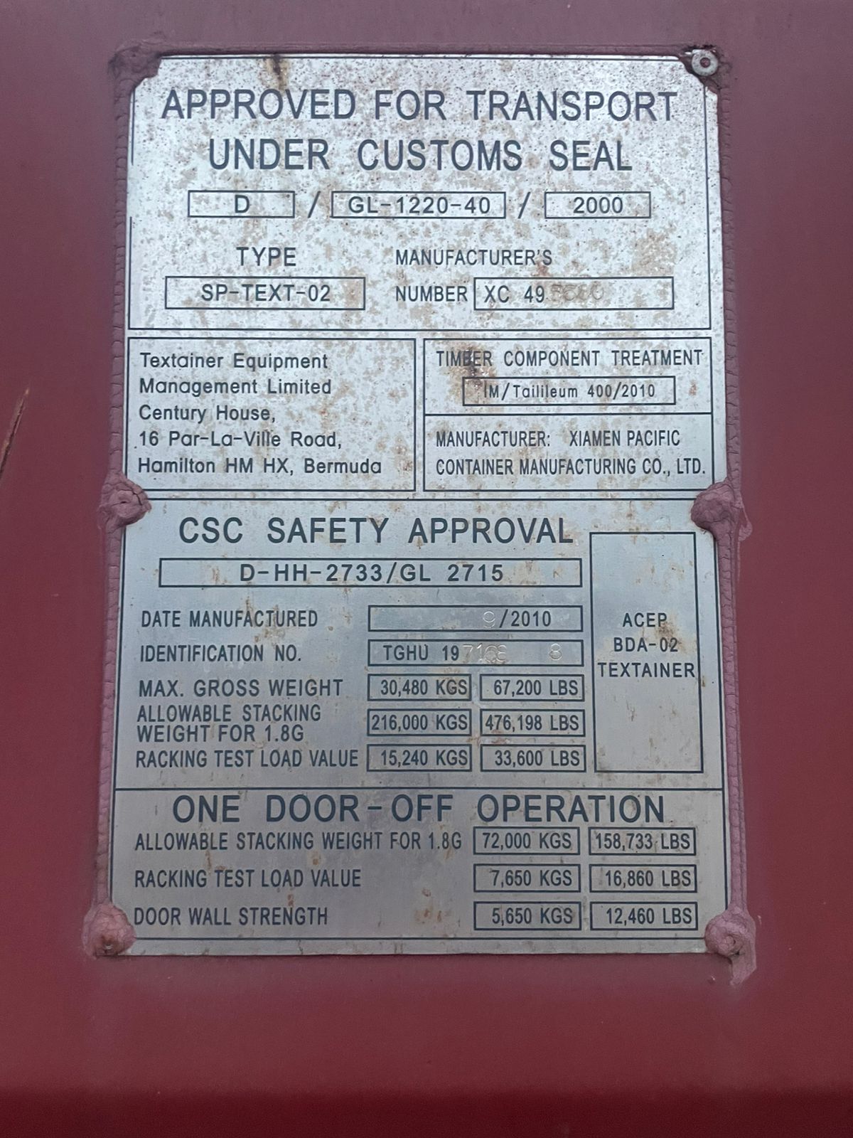 Морской контейнер TGHU1971688